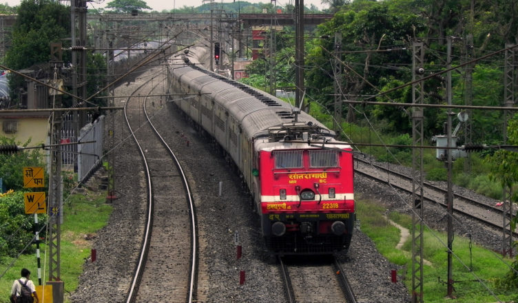 Indian Railways: The Structure and Organization